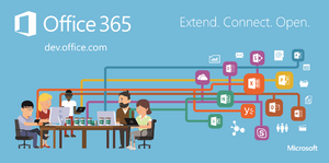 Office 365 Home Premium – это облачный сервис