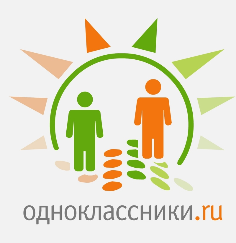 Как открыть  свою страницу в Одноклассниках