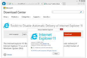 Как отключить или удалить Internet Explorer 11 в Windows 7